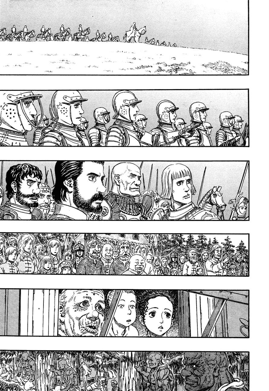 Berserk chapter 295 page 15