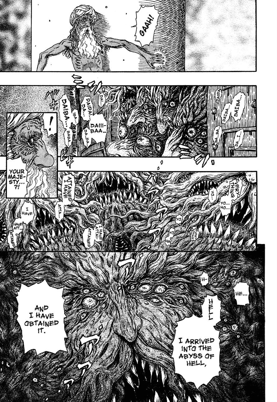 Berserk chapter 295 page 4