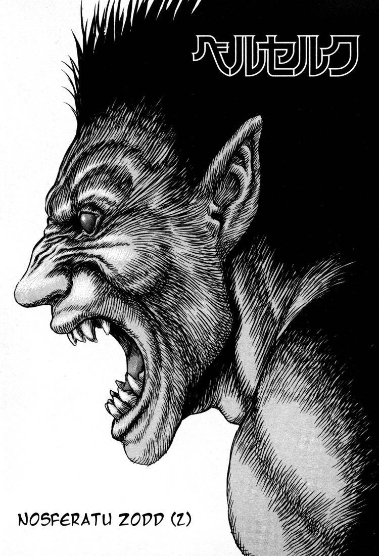 Berserk chapter 3 page 1
