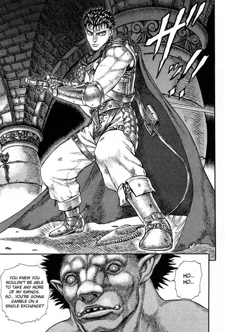Berserk chapter 3 page 12