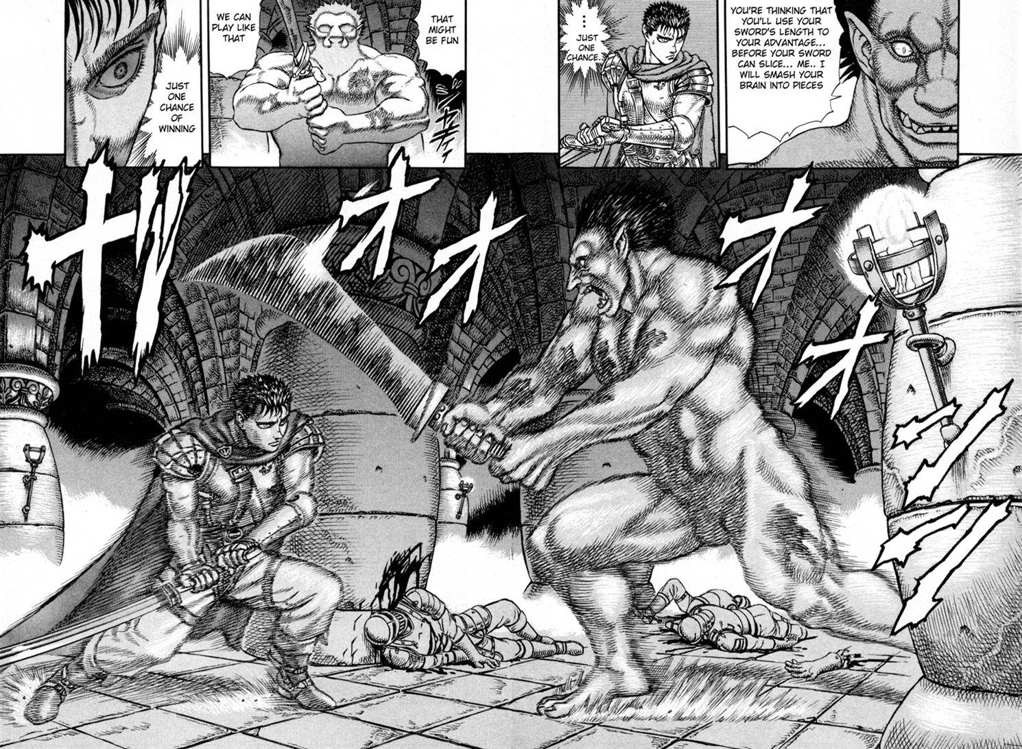 Berserk chapter 3 page 13