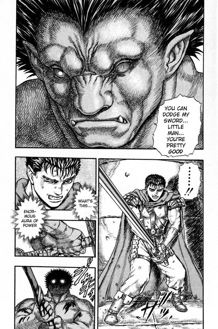 Berserk chapter 3 page 3