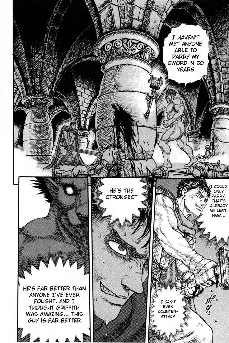 Berserk chapter 3 page 9
