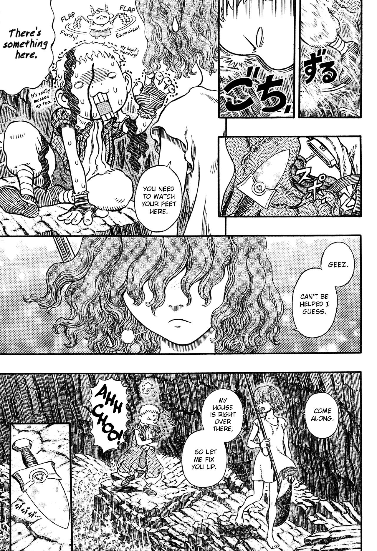 Berserk chapter 312 page 2