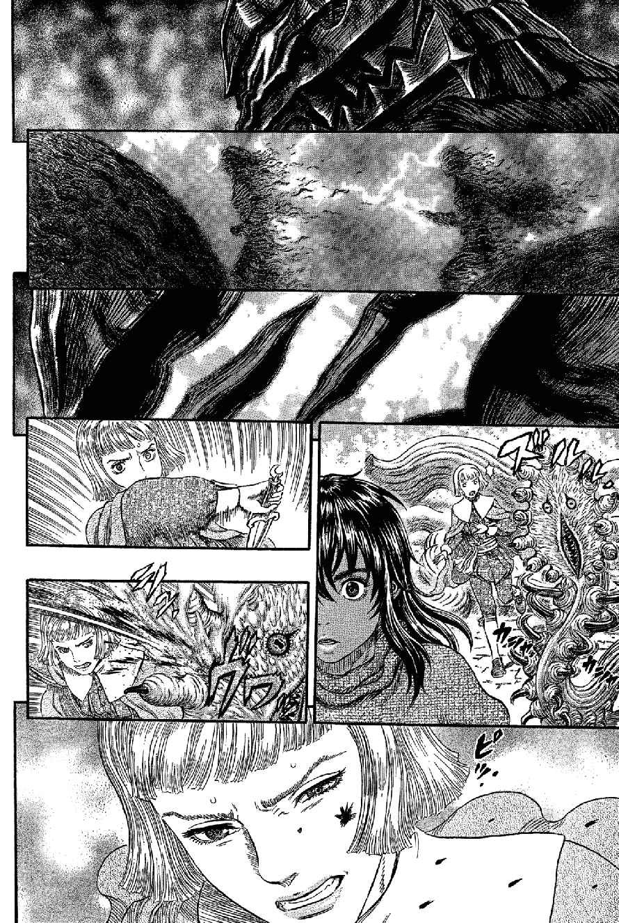 Berserk chapter 316 page 13
