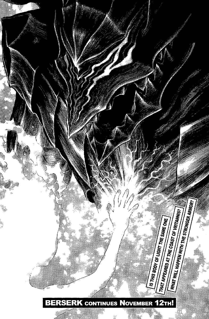 Berserk chapter 316 page 21