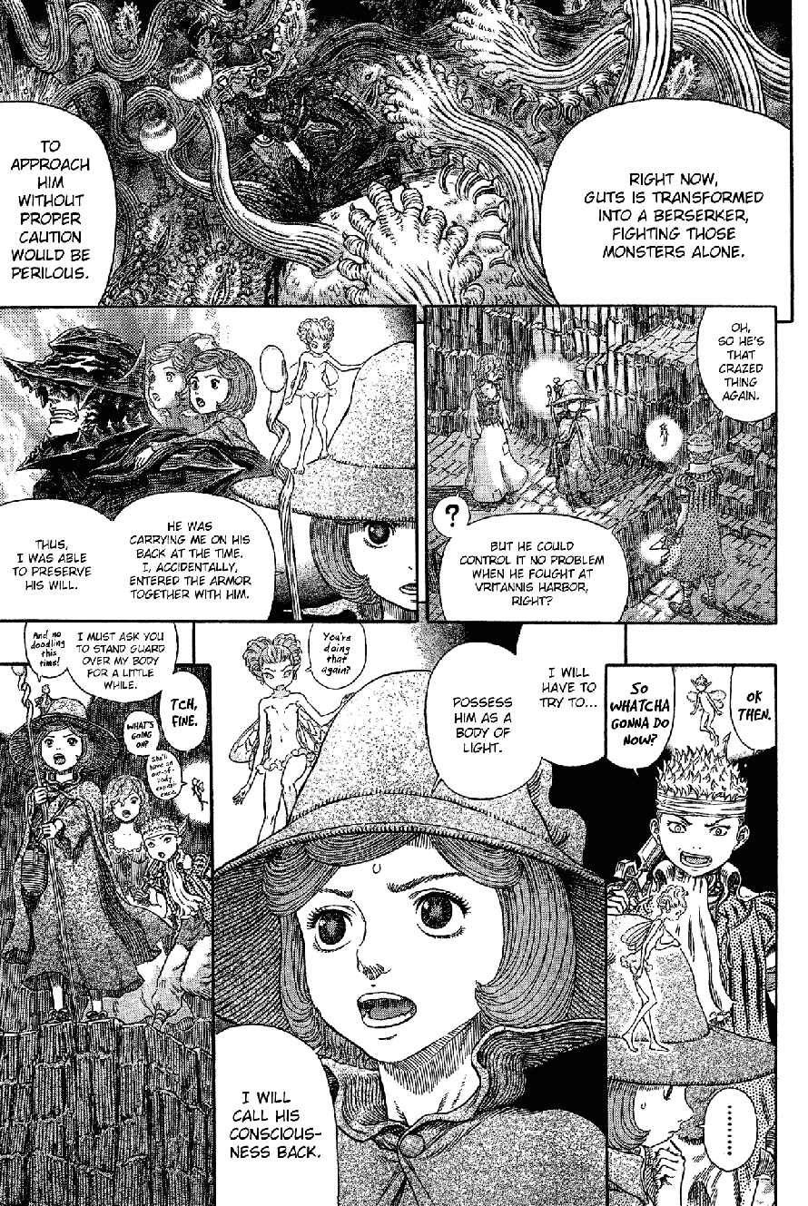 Berserk chapter 316 page 6