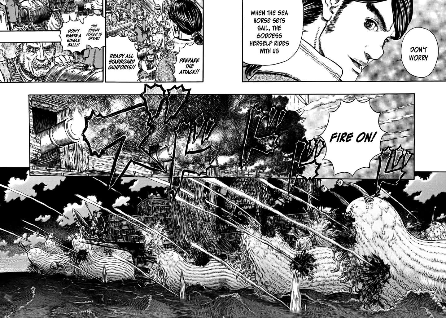 Berserk chapter 320 page 14