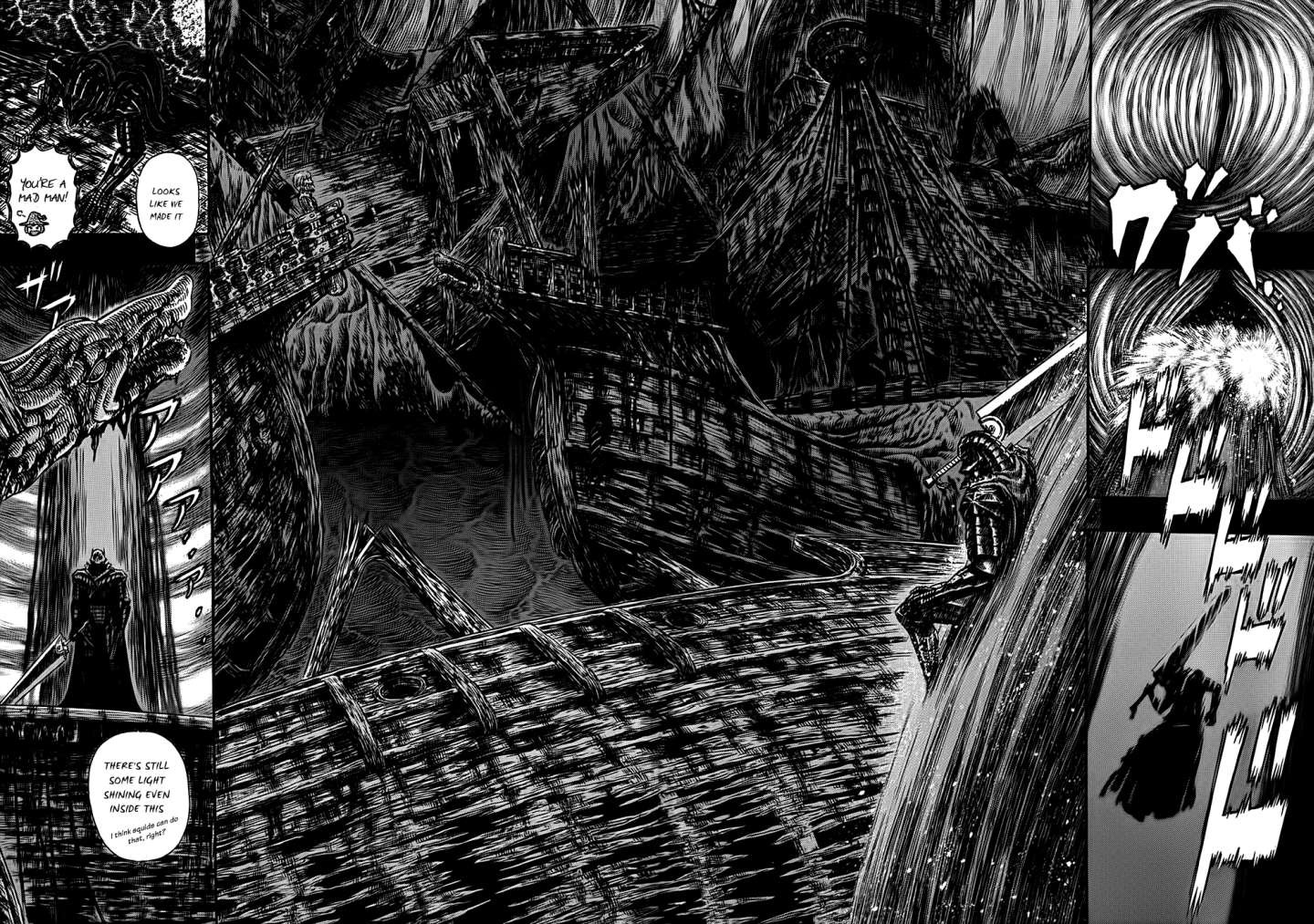 Berserk chapter 320 page 7