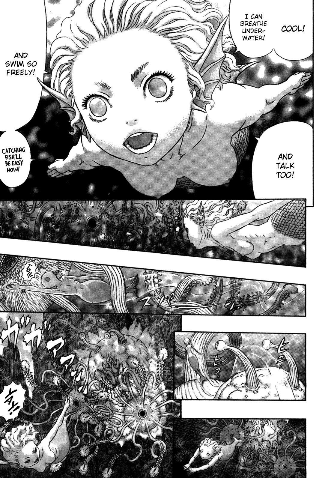 Berserk chapter 325 page 4