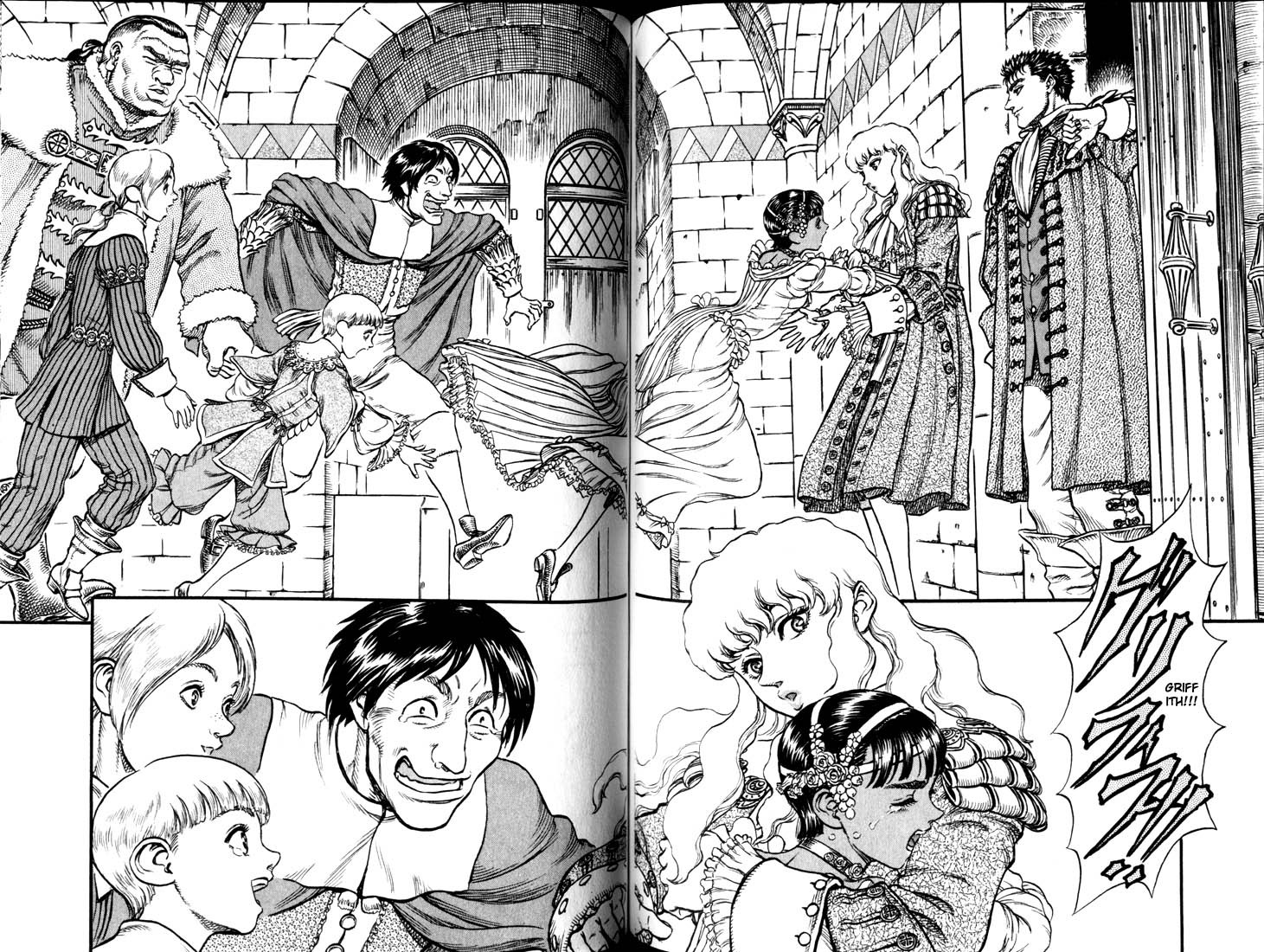 Berserk chapter 33 page 1