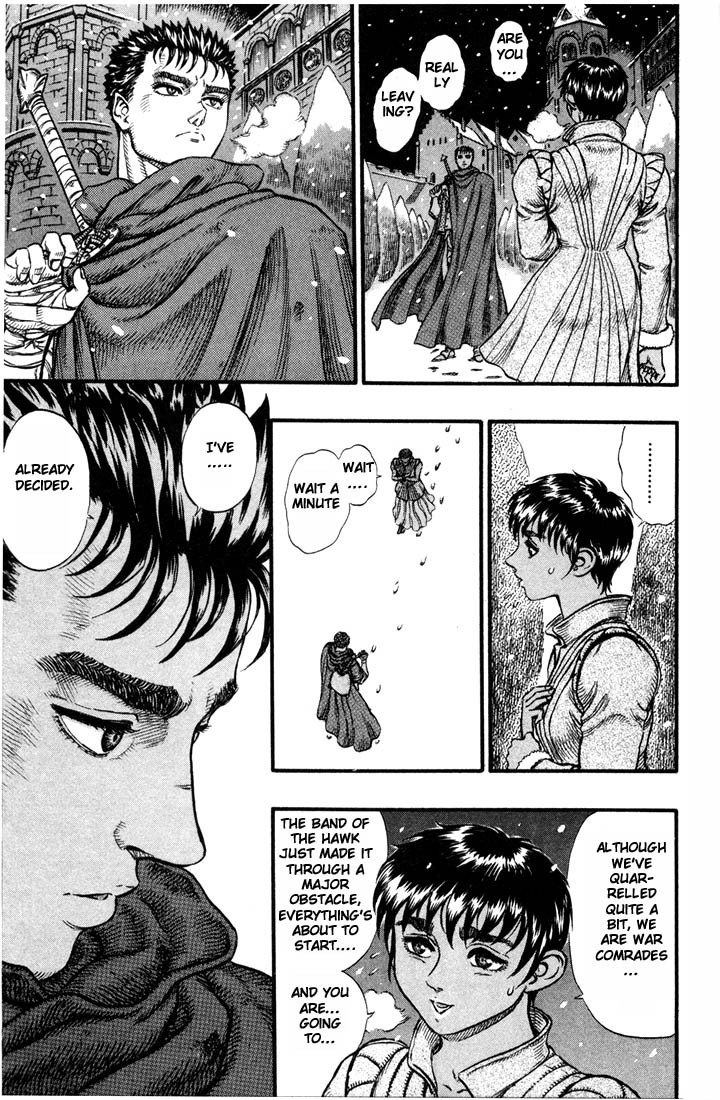 Berserk chapter 33 page 10