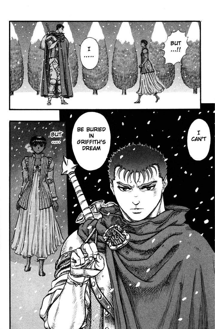 Berserk chapter 33 page 11
