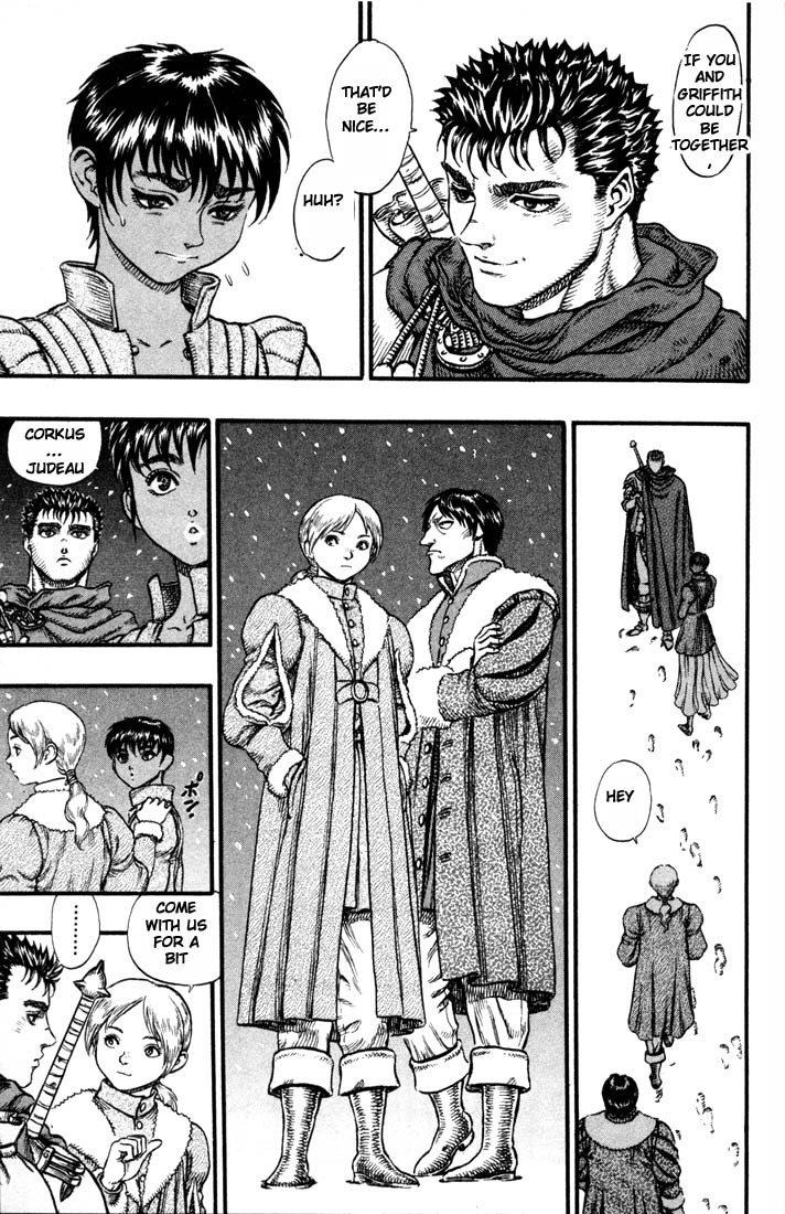 Berserk chapter 33 page 12