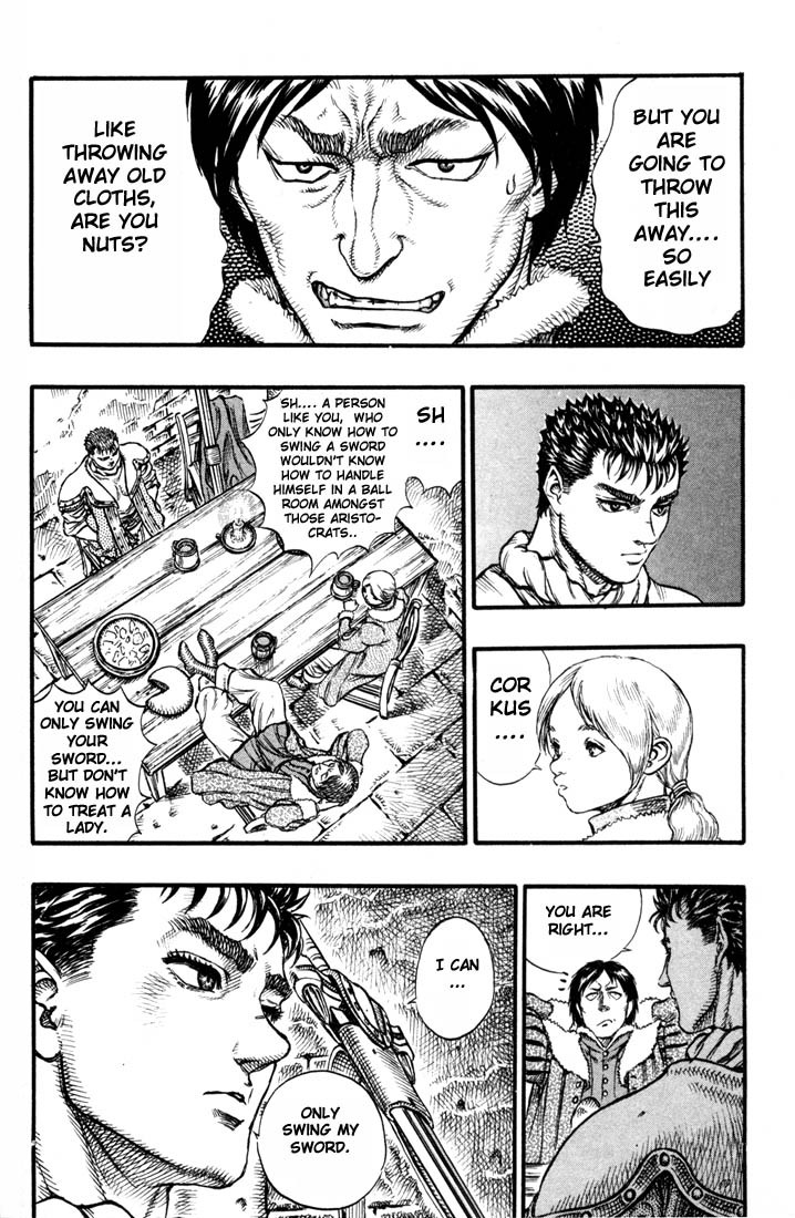 Berserk chapter 33 page 17