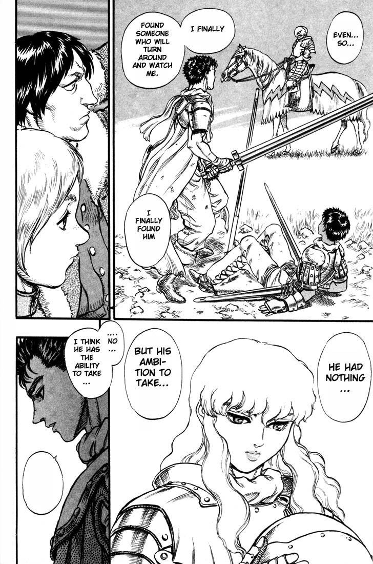 Berserk chapter 33 page 19