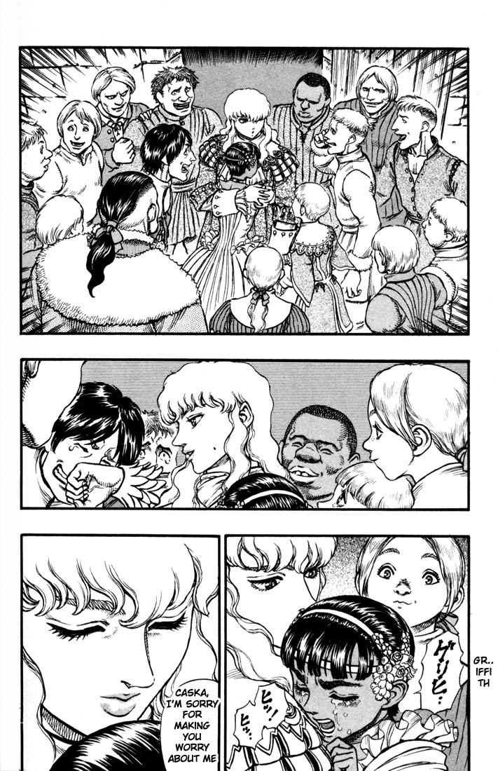 Berserk chapter 33 page 2