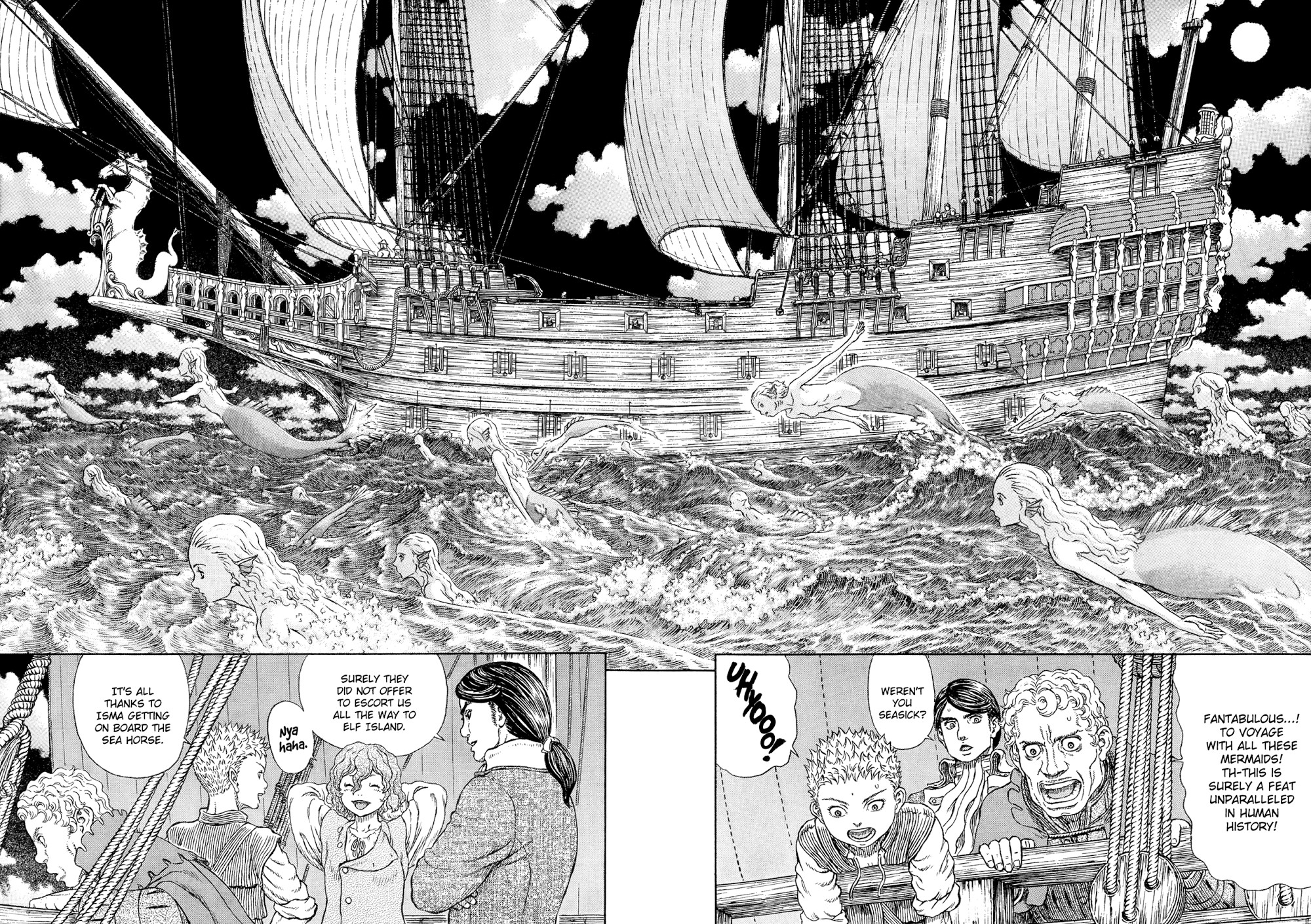 Berserk chapter 331 page 1