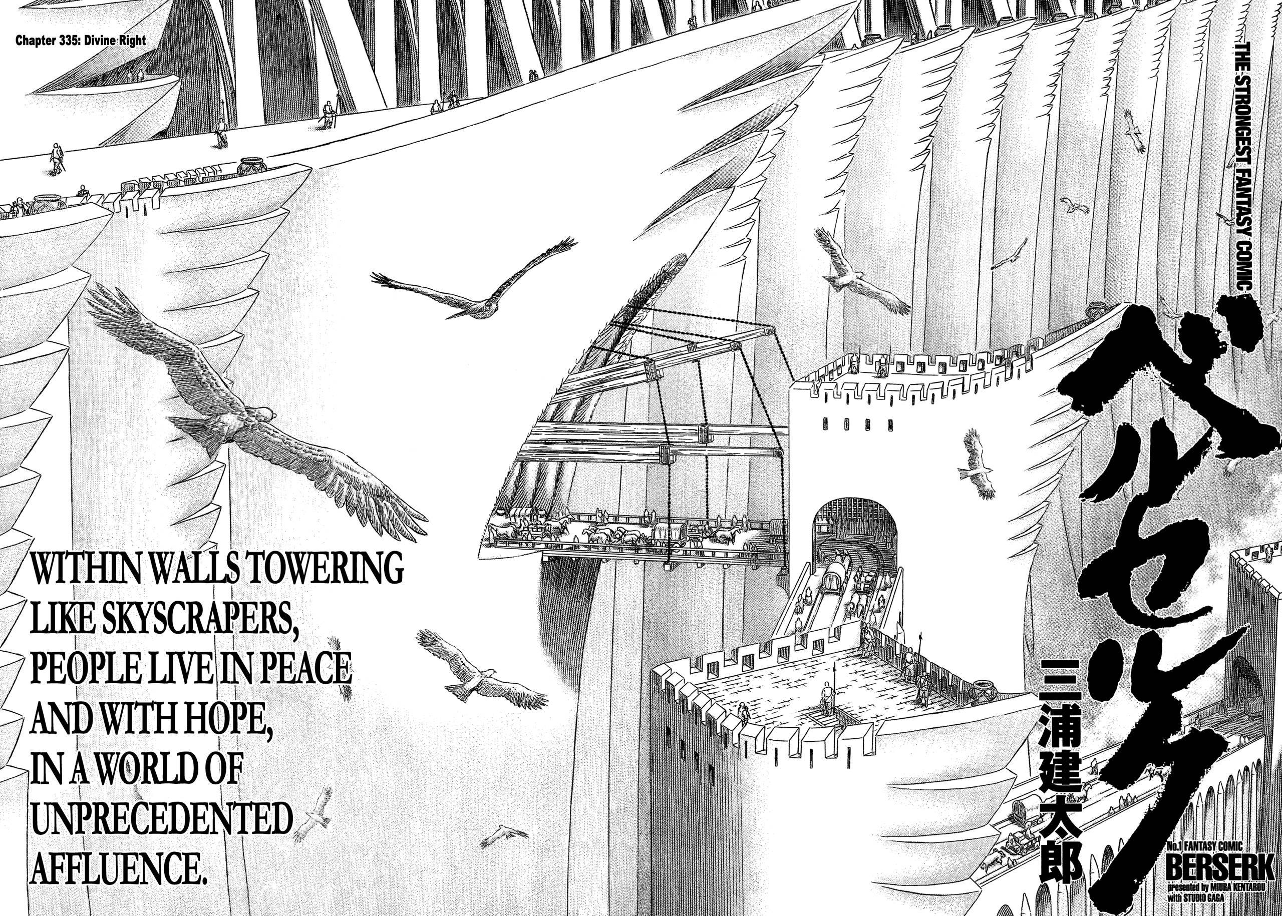 Berserk chapter 335 page 1