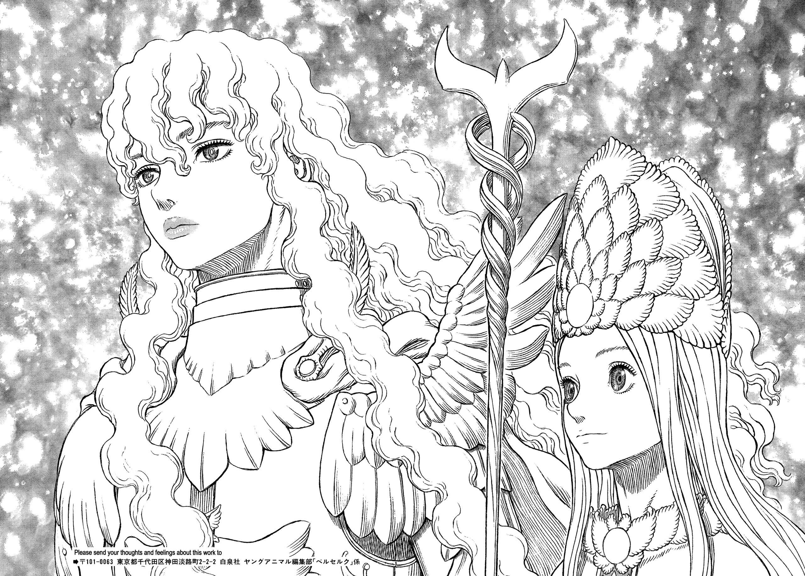 Berserk chapter 335 page 8