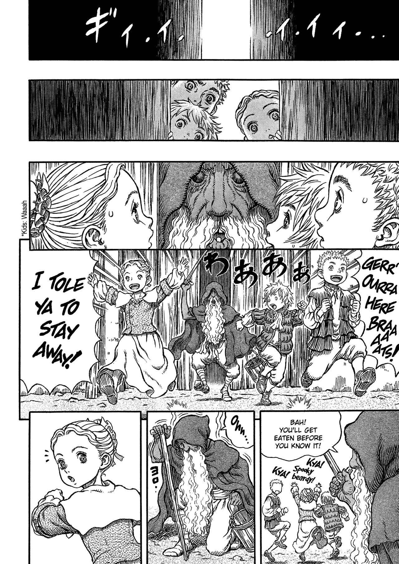 Berserk chapter 336 page 8