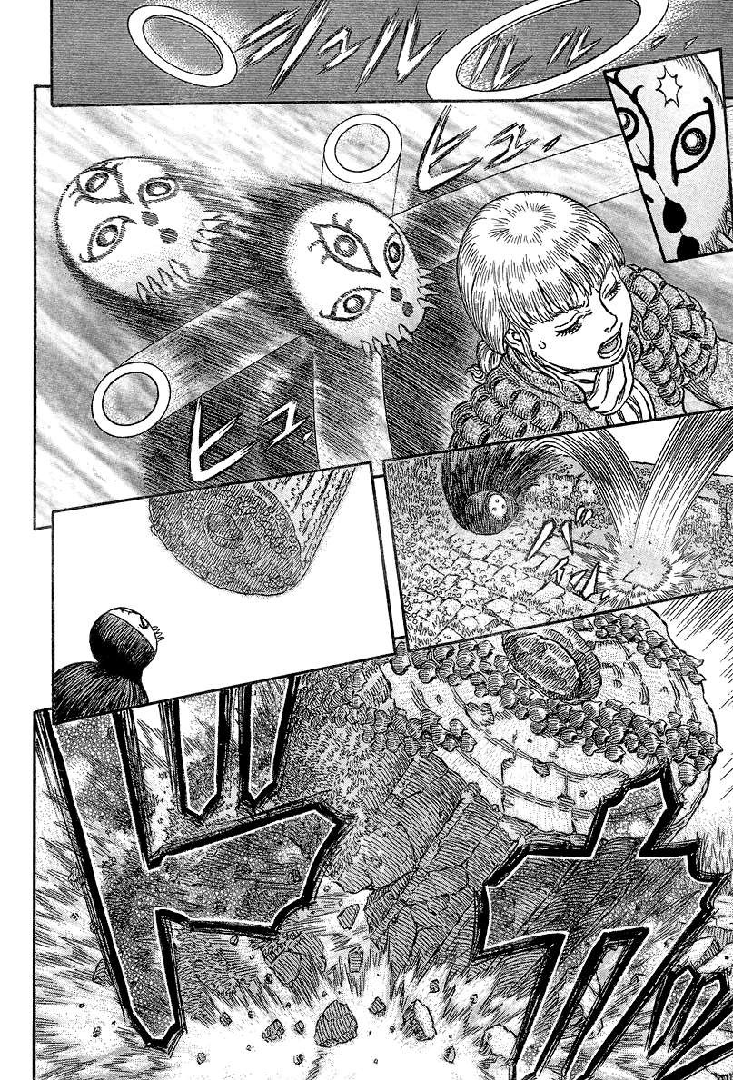 Berserk chapter 338 page 18