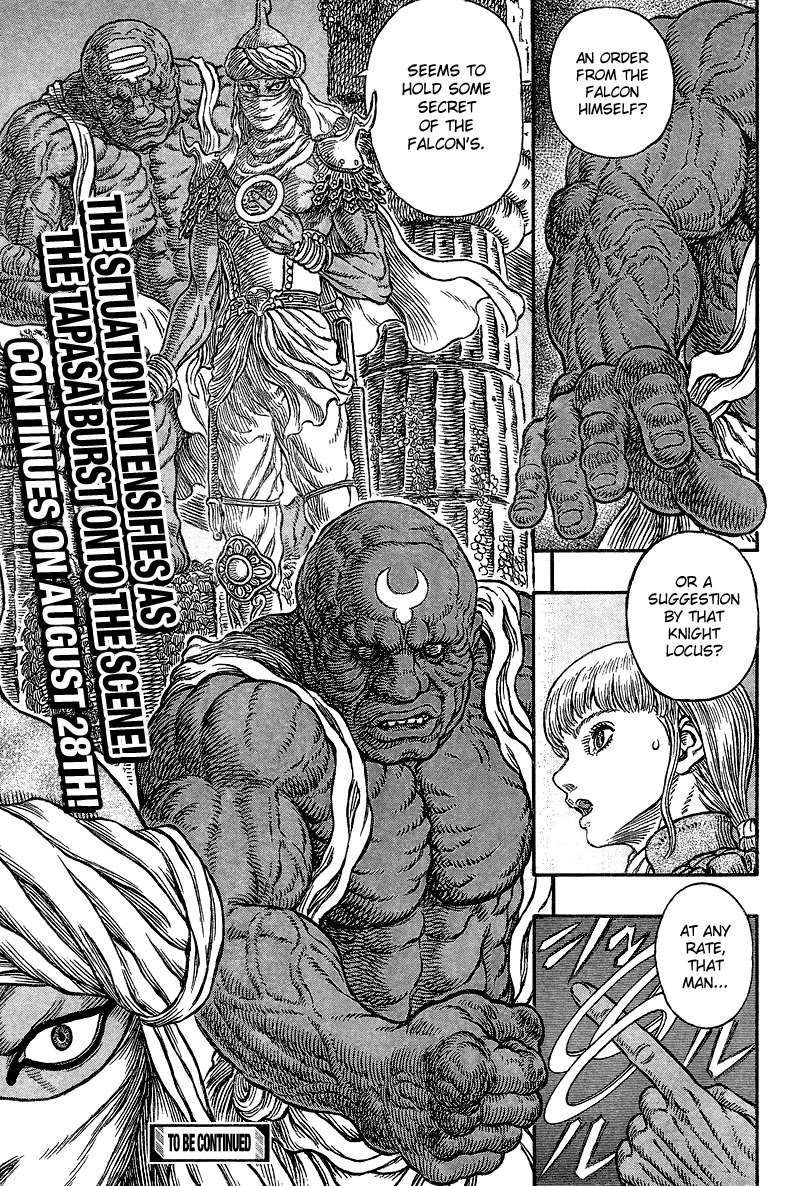 Berserk chapter 338 page 19