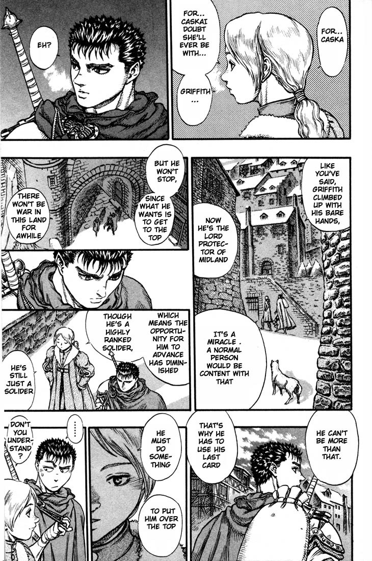 Berserk chapter 34 page 10