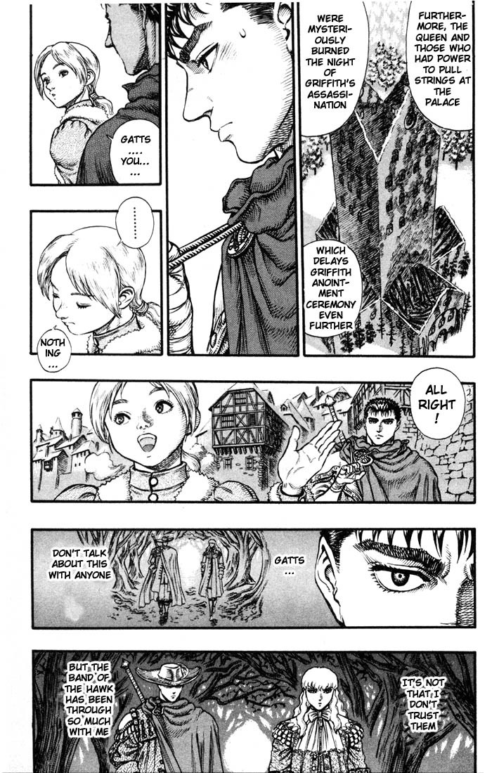 Berserk chapter 34 page 12