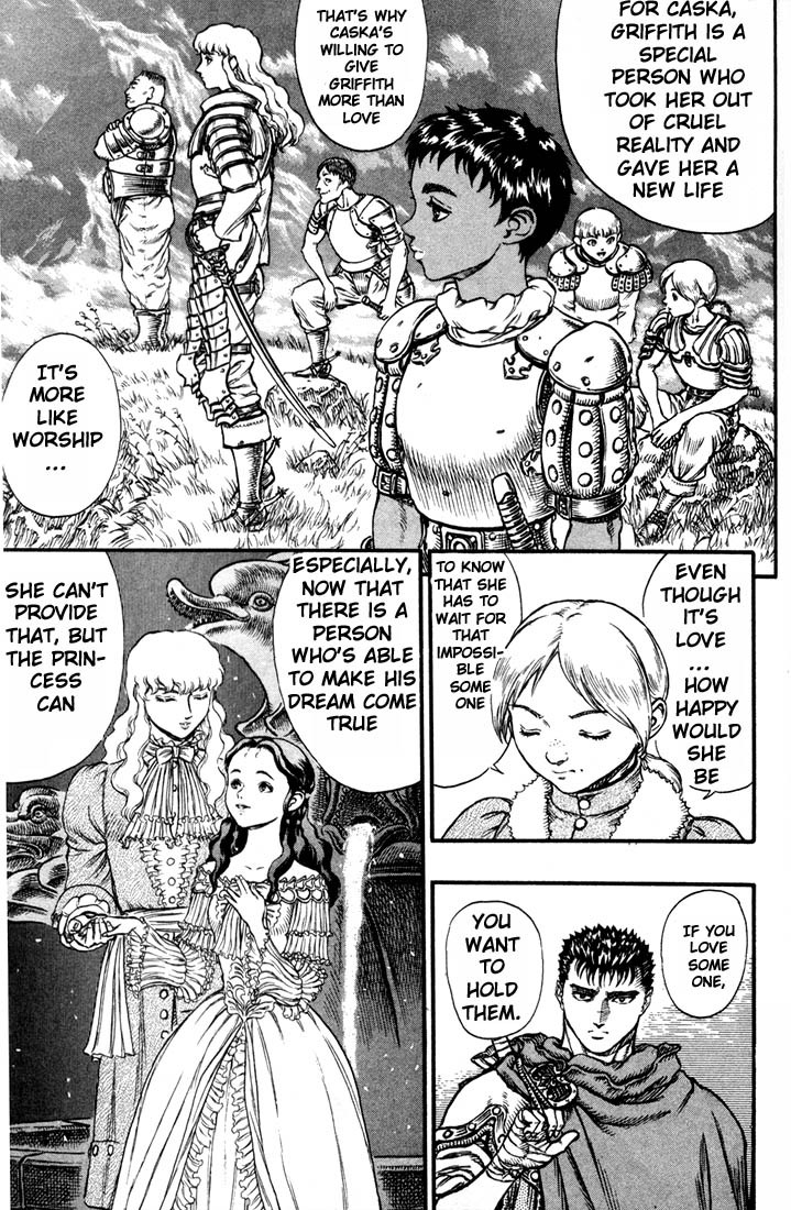Berserk chapter 34 page 14