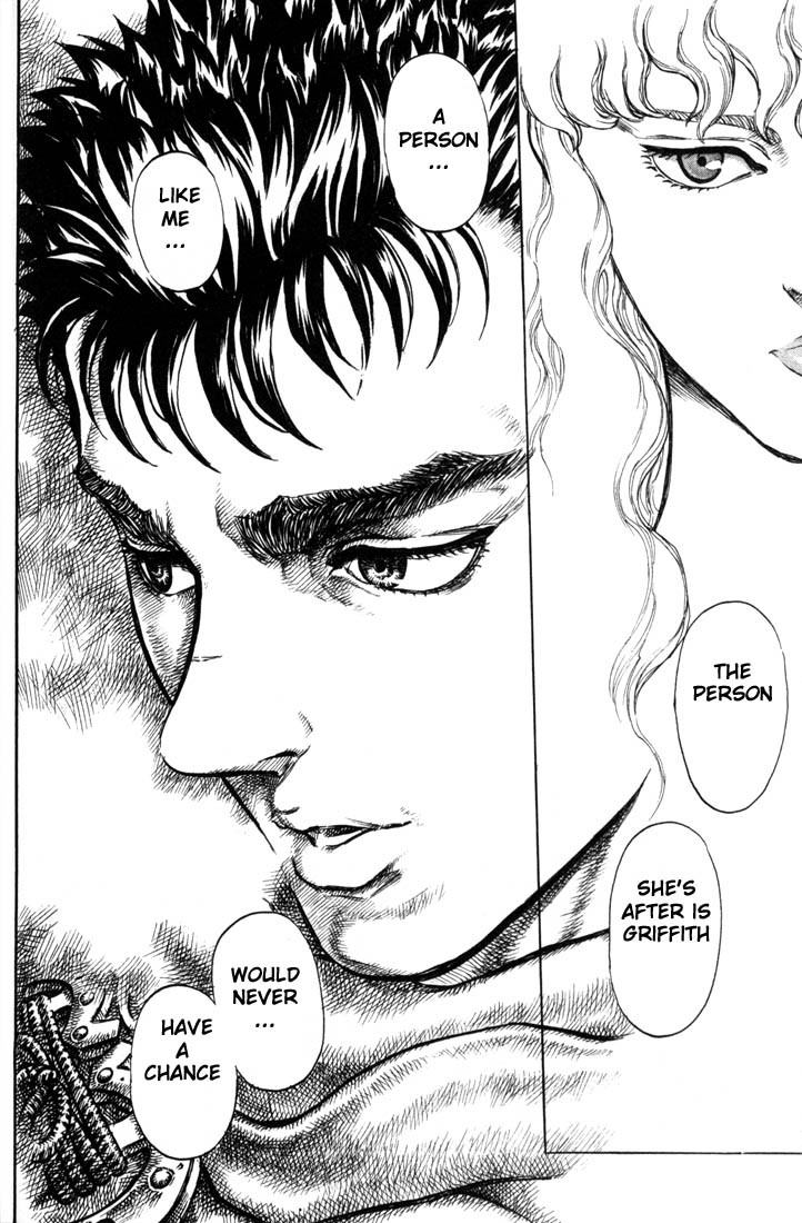 Berserk chapter 34 page 17