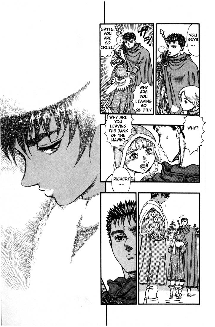 Berserk chapter 34 page 20