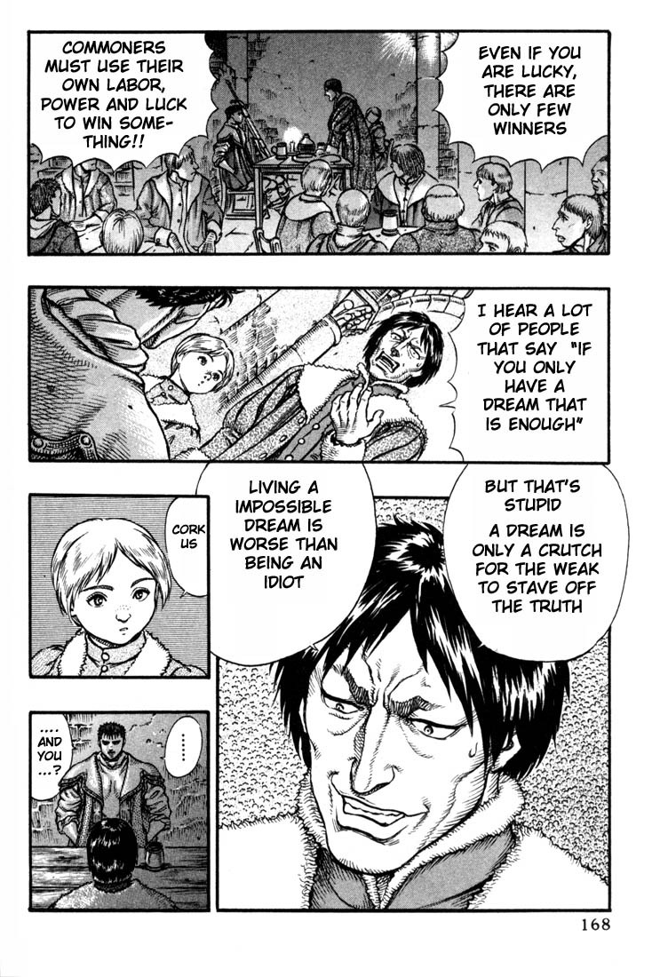 Berserk chapter 34 page 3
