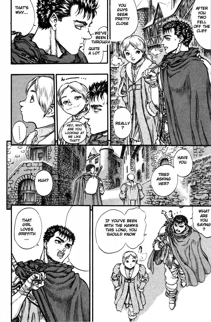 Berserk chapter 34 page 9