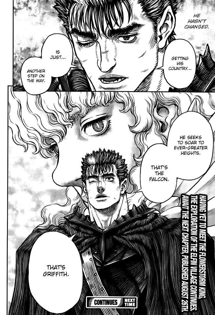 Berserk chapter 345 page 17