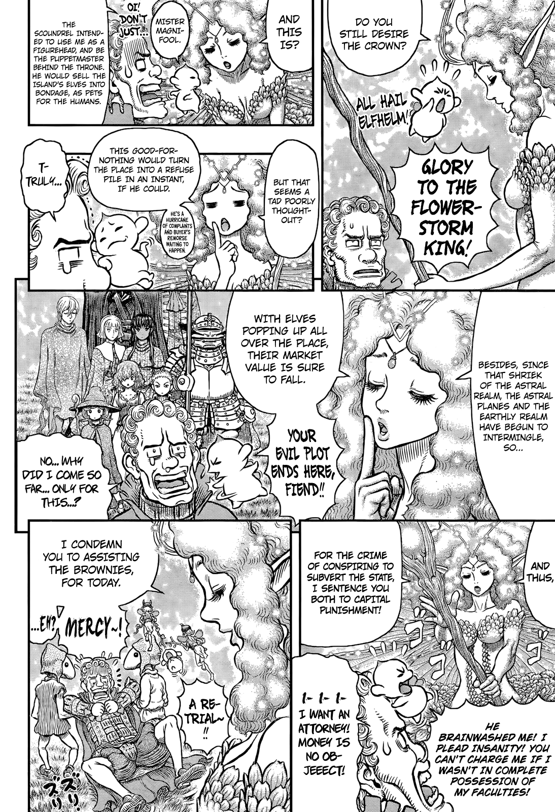 Berserk chapter 347 page 4