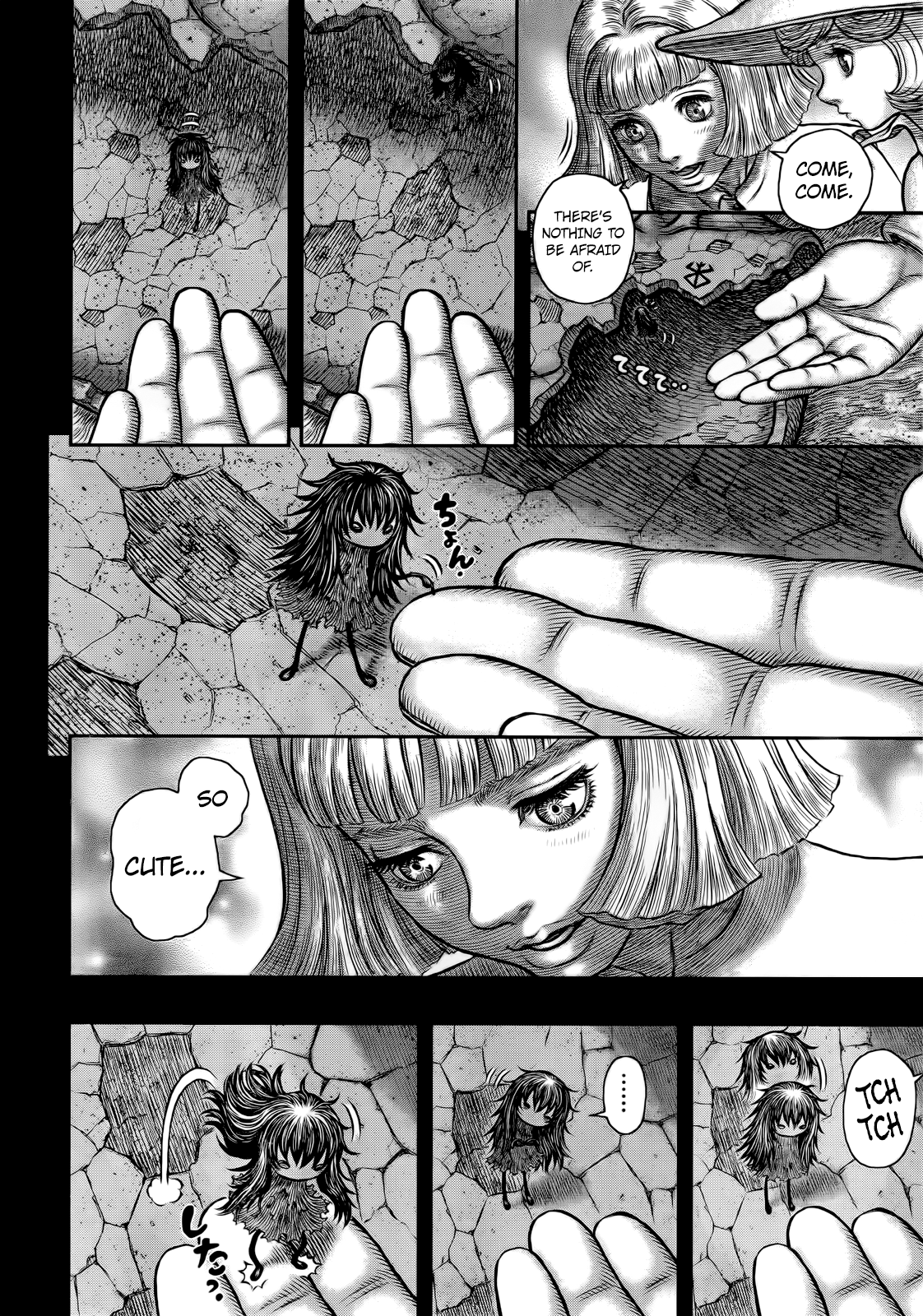 Berserk chapter 348 page 17