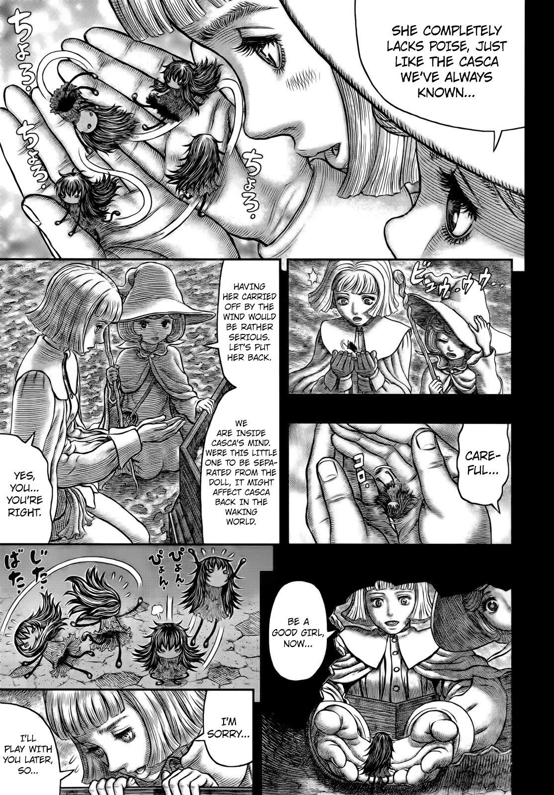 Berserk chapter 348 page 18