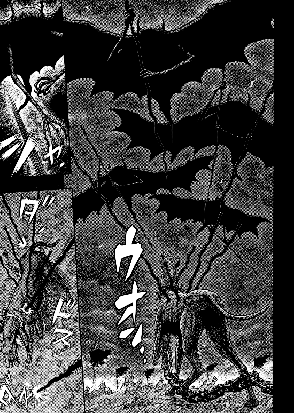 Berserk chapter 348 page 8