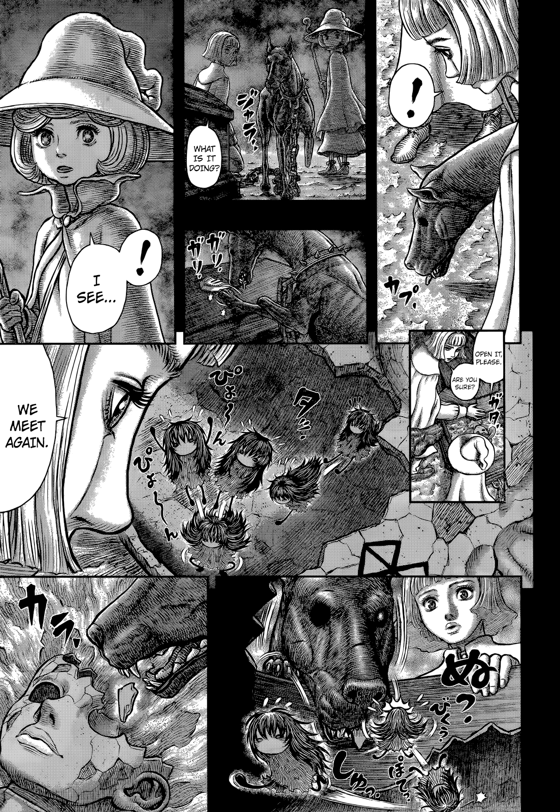 Berserk chapter 349 page 12