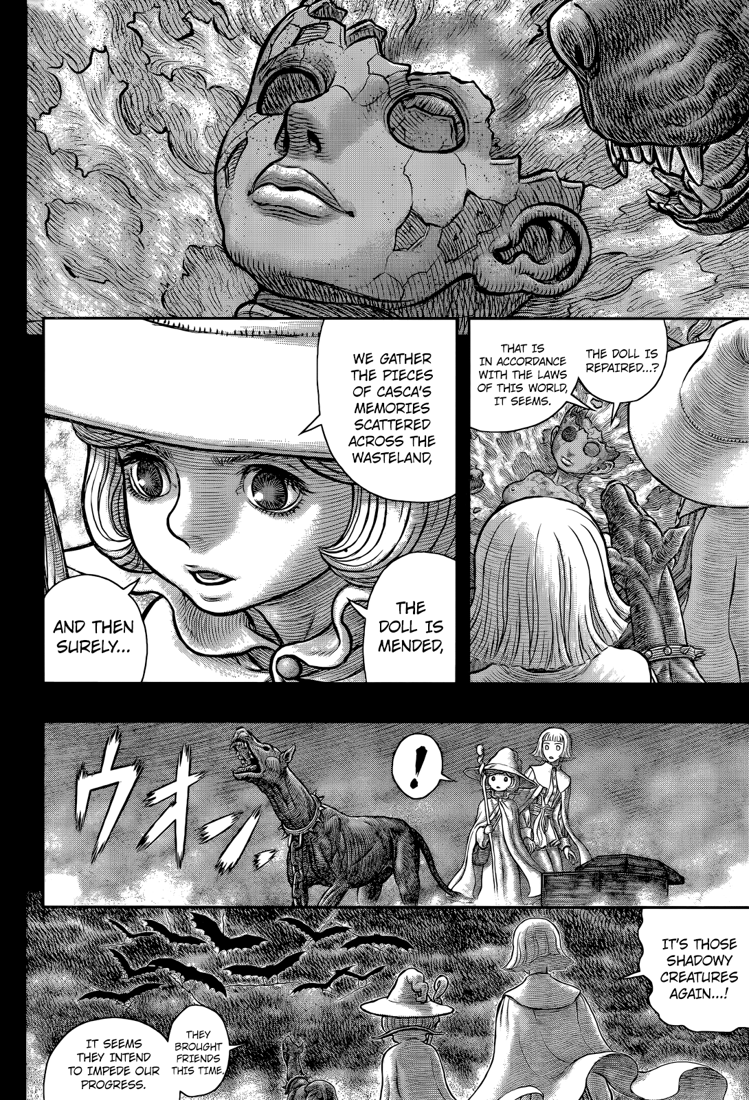 Berserk chapter 349 page 13
