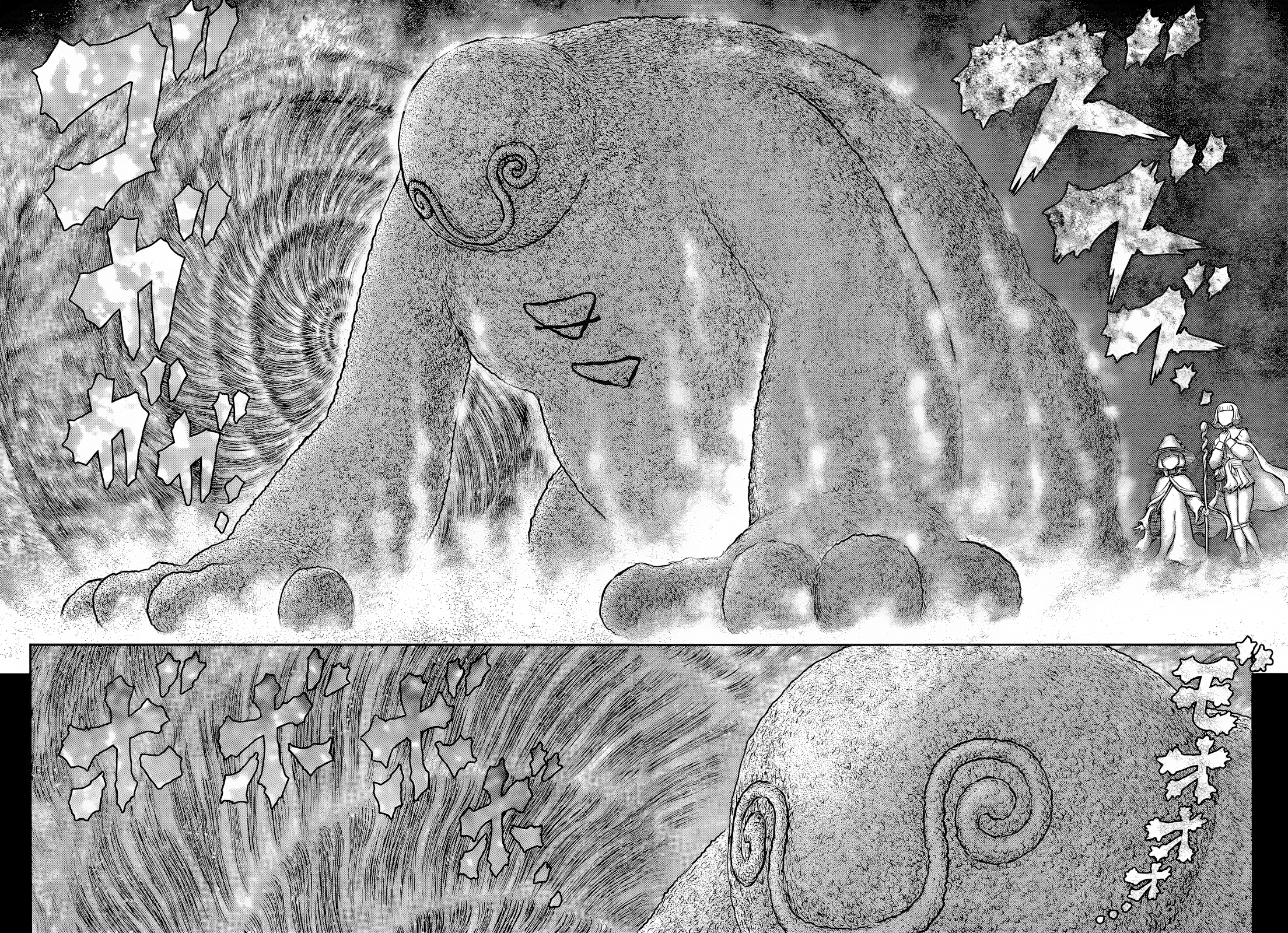 Berserk chapter 349 page 15