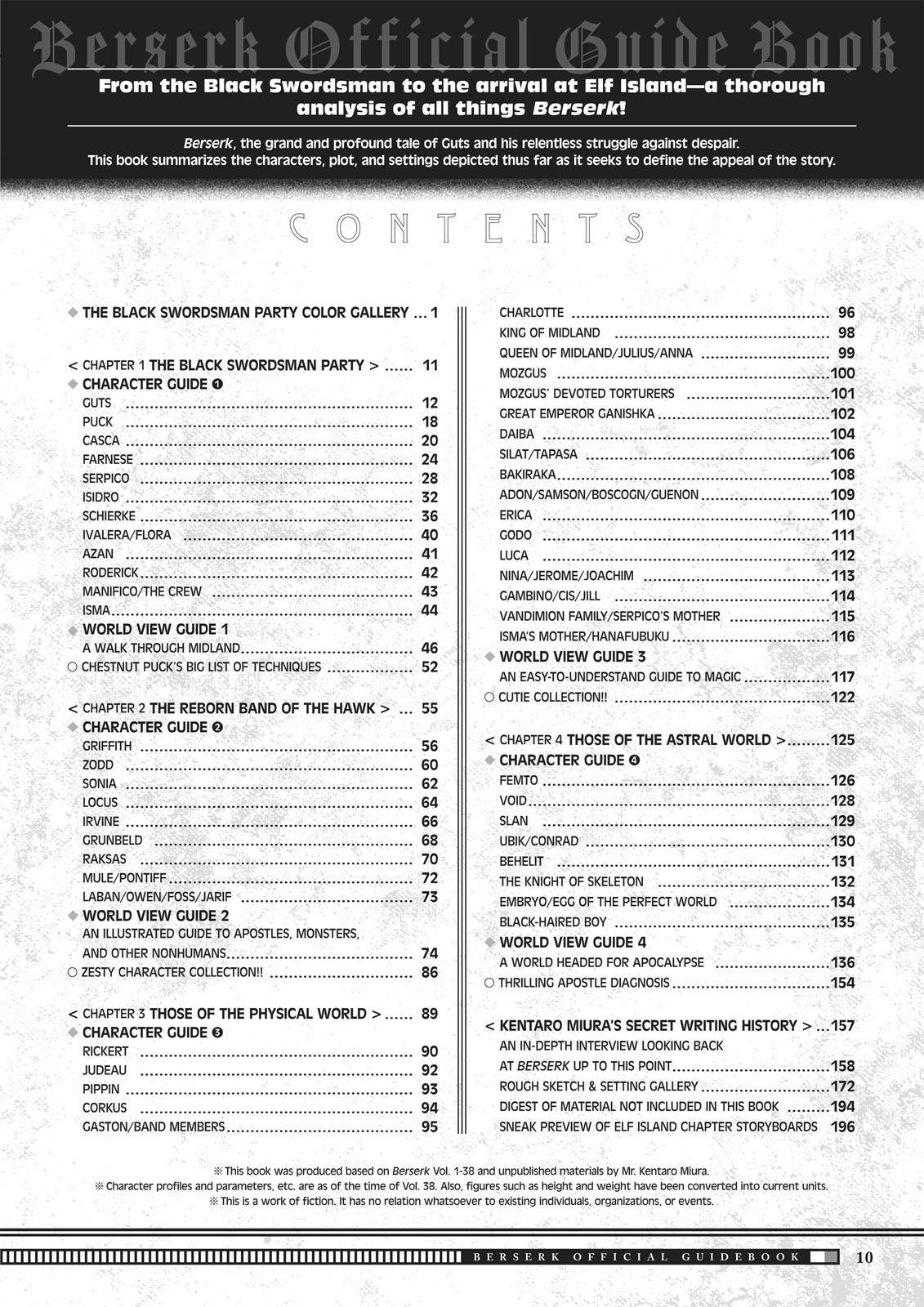 Berserk chapter 350.5 page 11