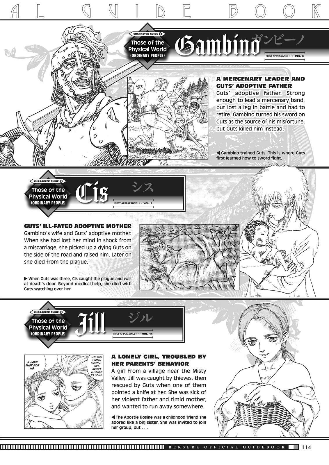 Berserk chapter 350.5 page 112