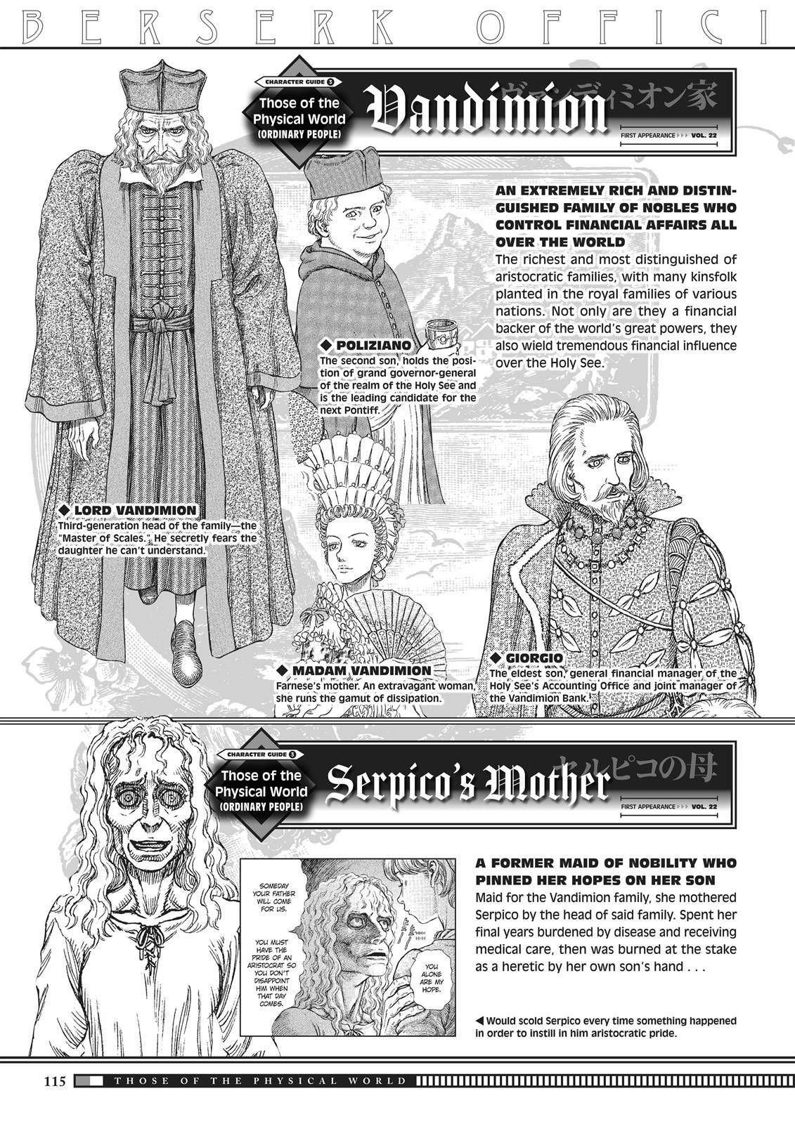 Berserk chapter 350.5 page 113