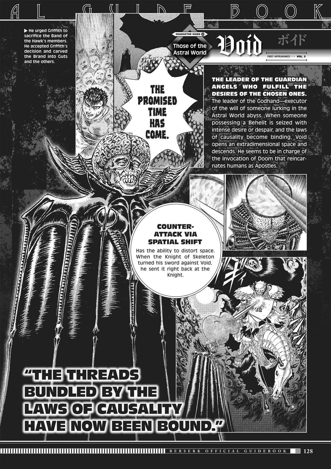 Berserk chapter 350.5 page 126