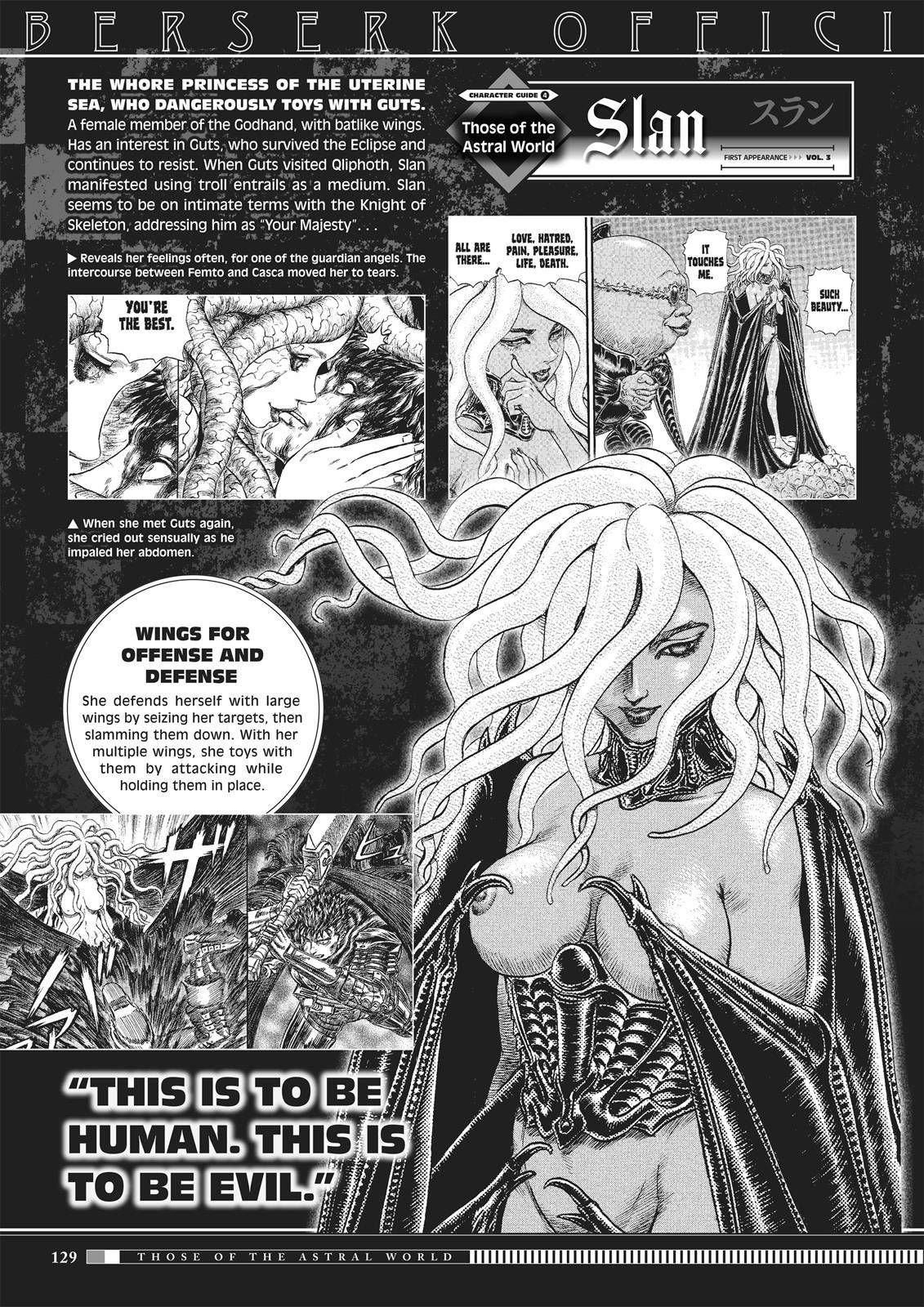 Berserk chapter 350.5 page 127