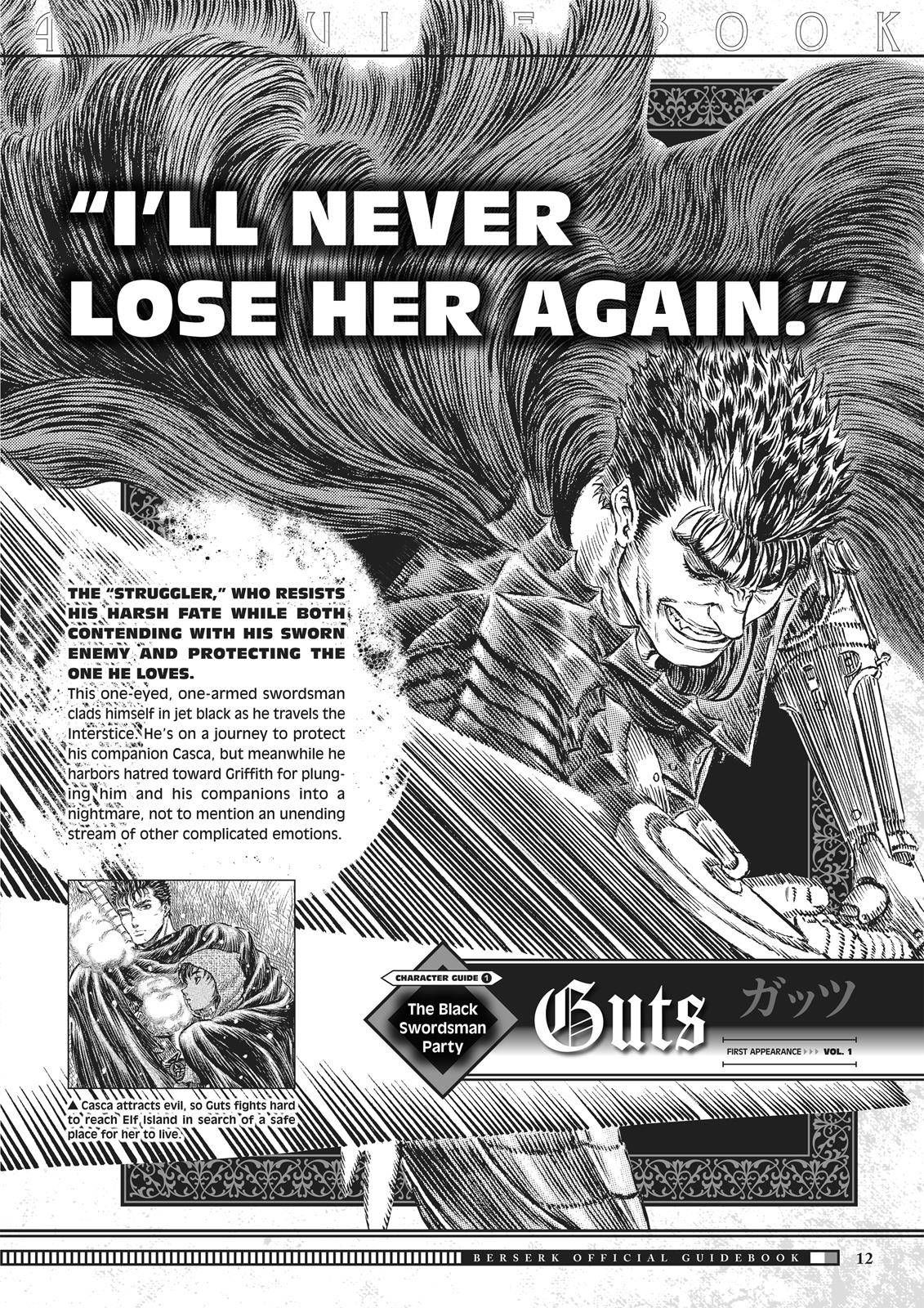 Berserk chapter 350.5 page 13