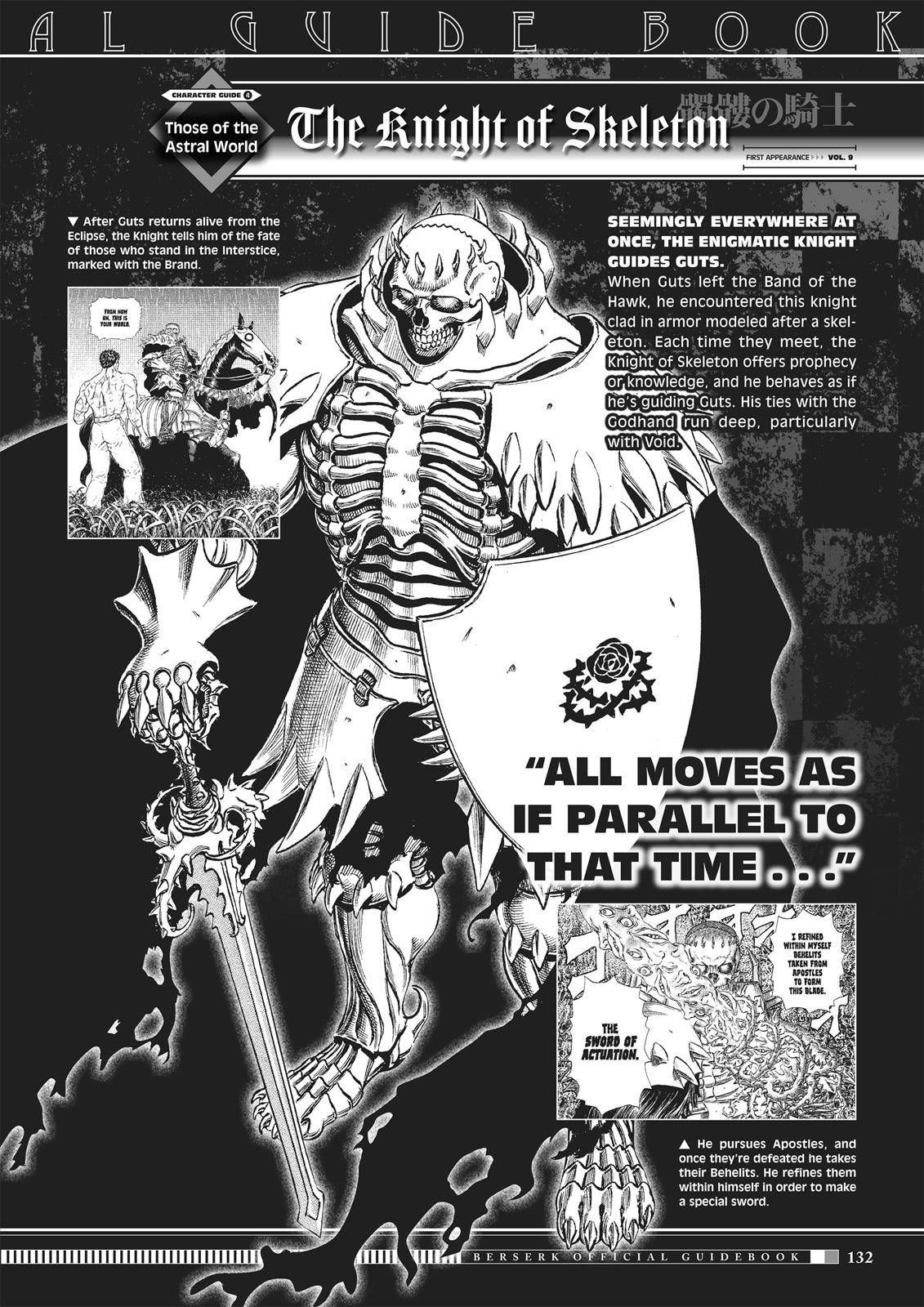 Berserk chapter 350.5 page 130