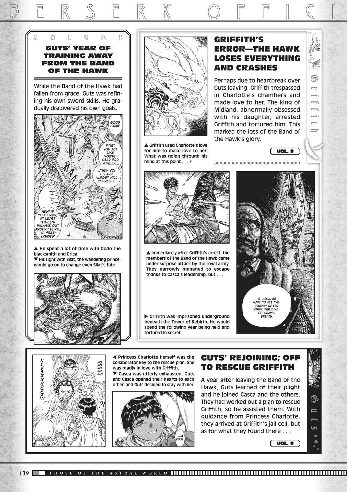 Berserk chapter 350.5 page 137